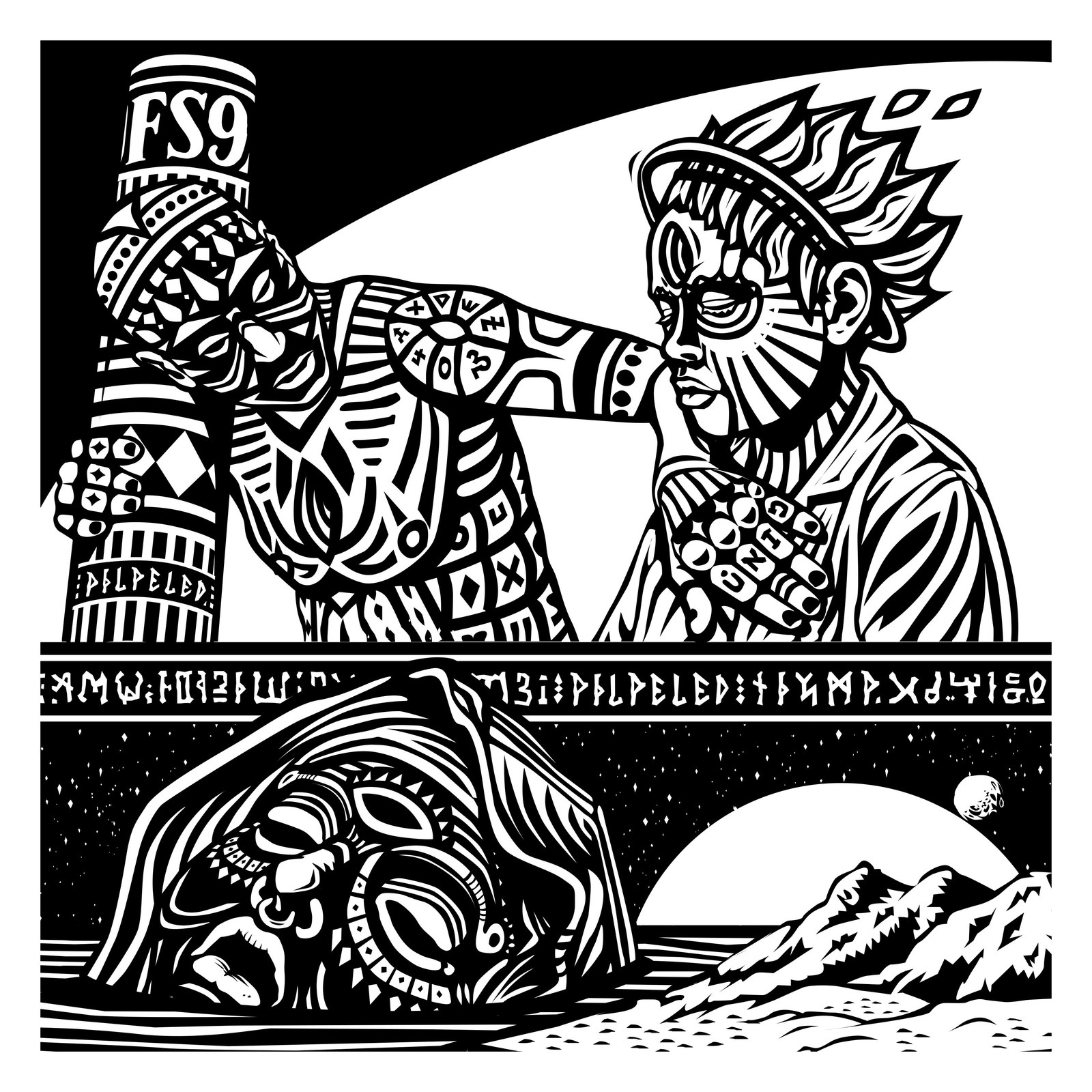 Sample work in the style of Pilpeled