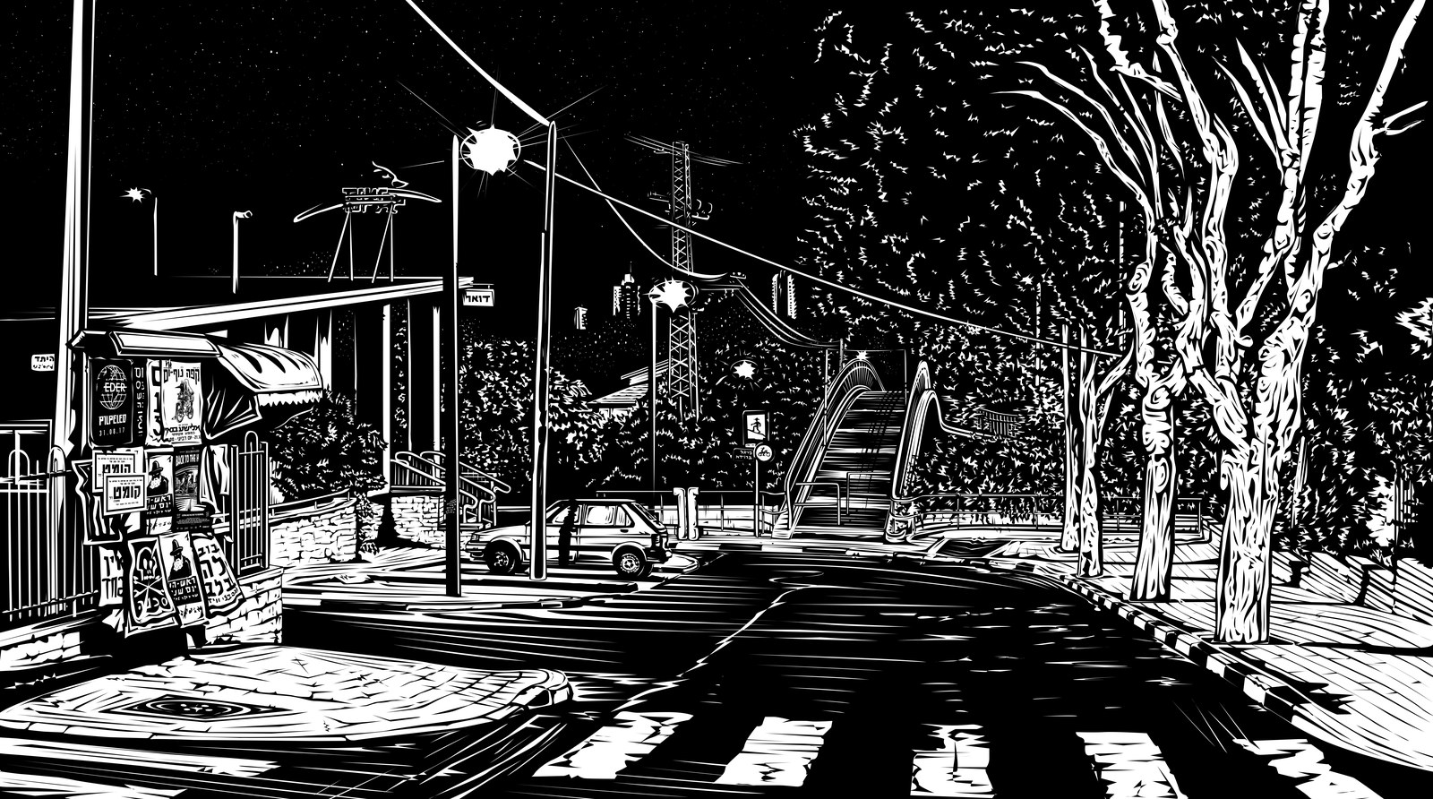 Sample work in the style of Pilpeled